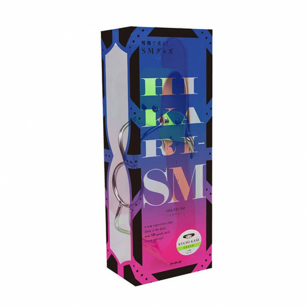 HIKARI SM 瑩光口枷 青綠色