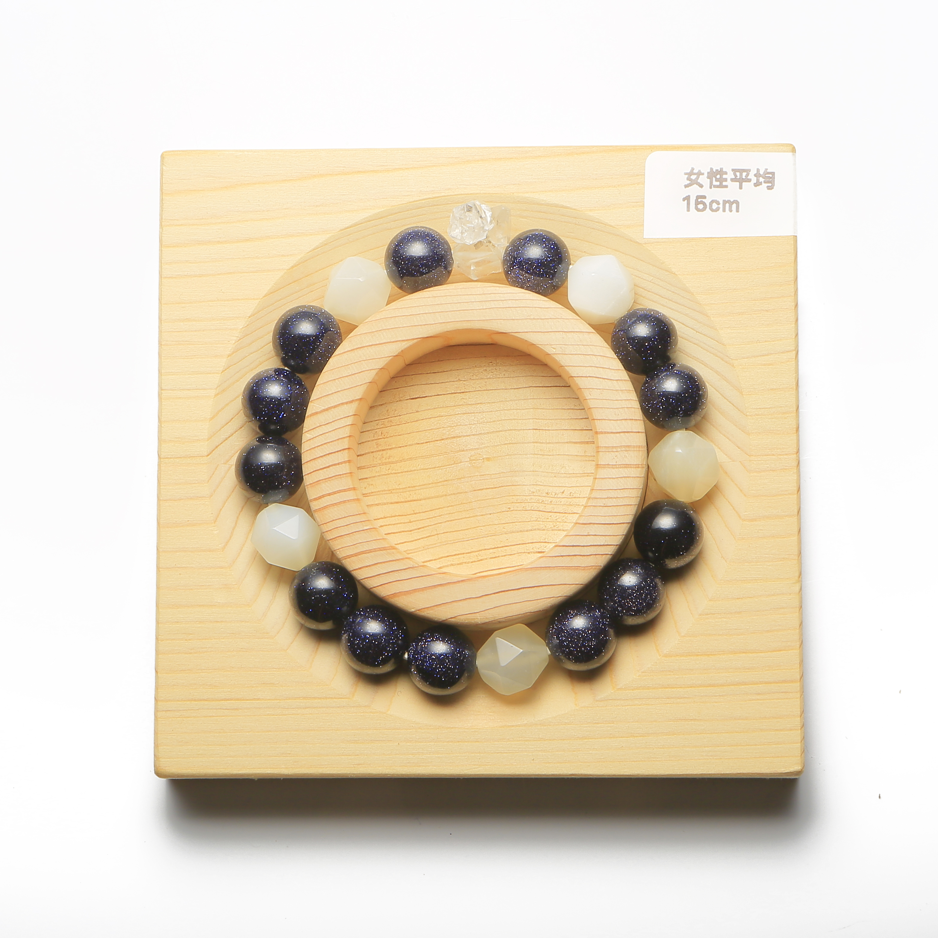 012626七輪調和手串/砂金石/閃靈鑽/天然晶石/能量石/原生態/療癒