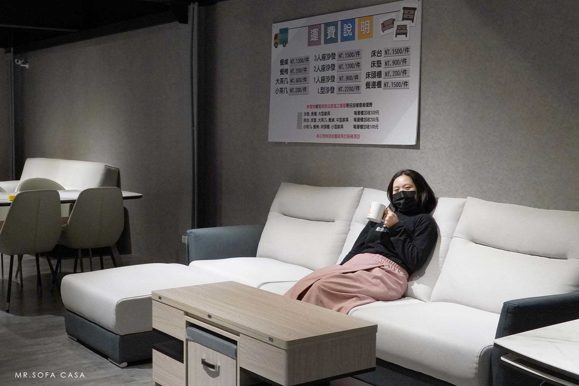 沙發先生家居落實防疫措施，讓你安心舒適挑選沙發!