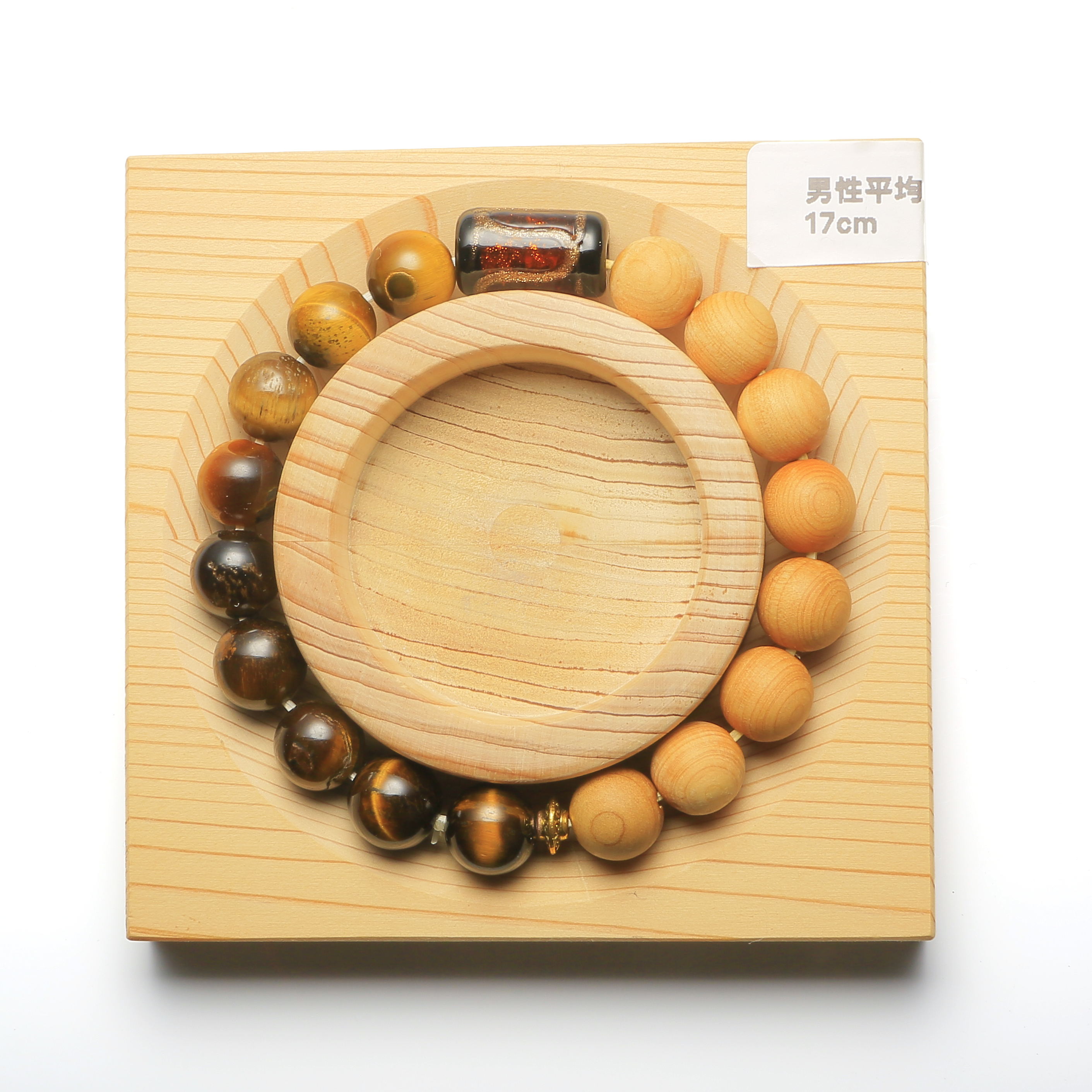 012639七輪調和手串/虎眼石/崖柏木/天然晶石/能量石/原生態/療癒