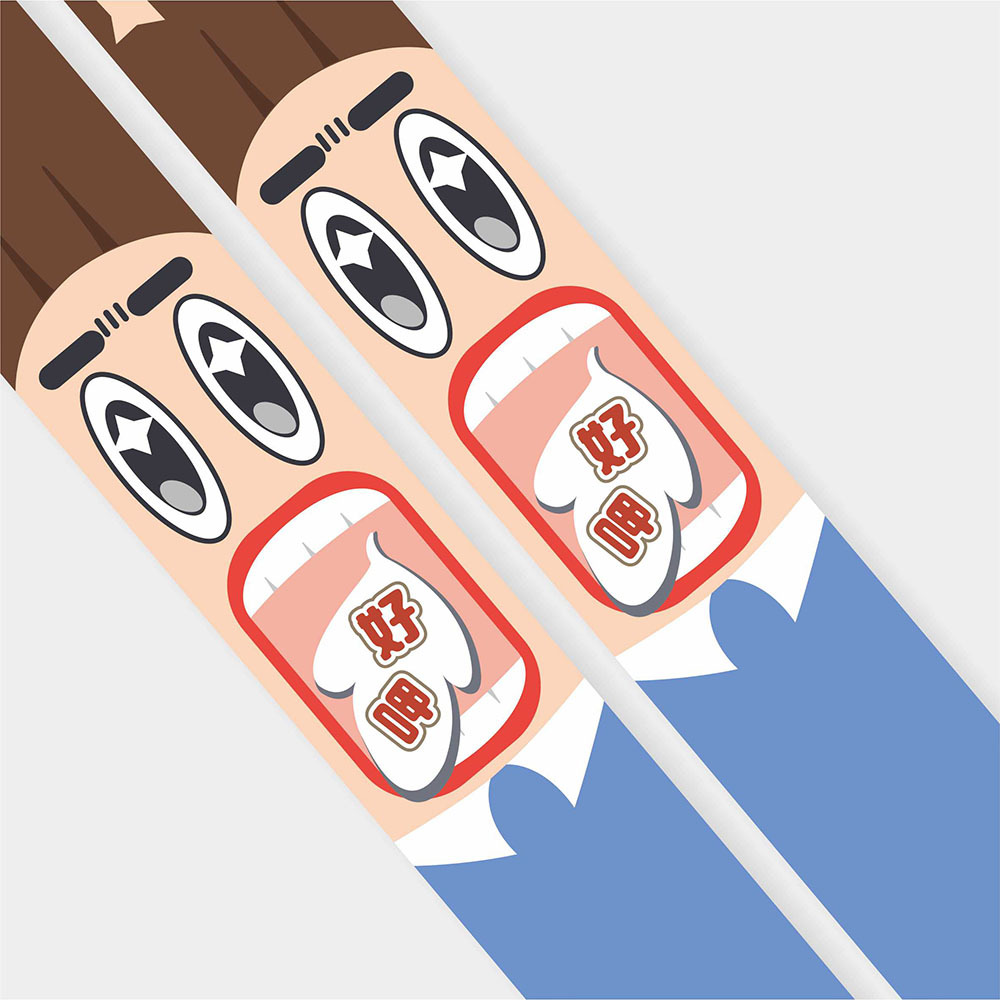 公版全彩餐盒腰封 H18-男孩