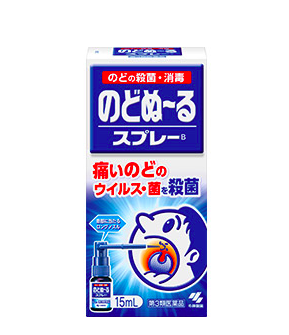 日本小林製藥喉痛露噴劑