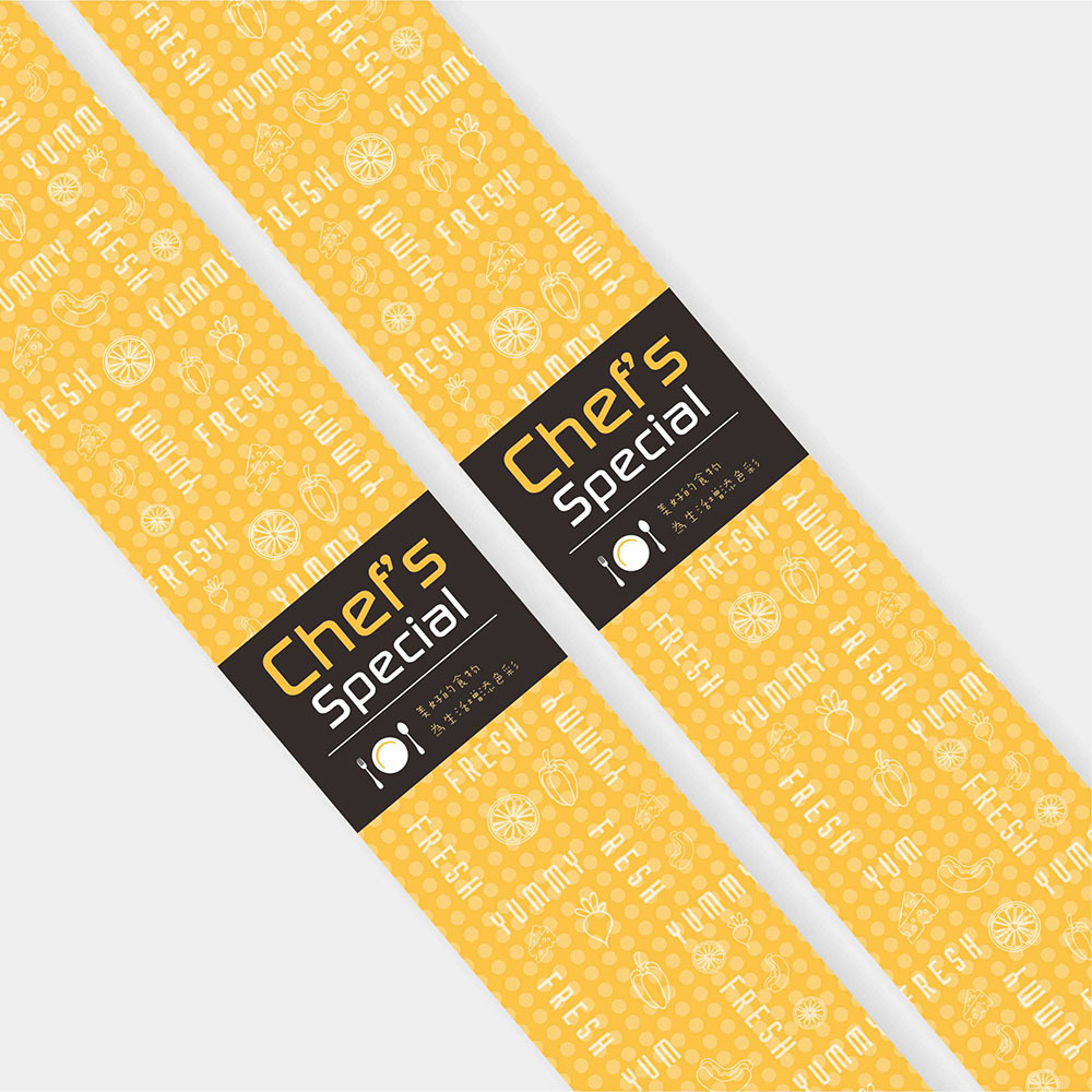 公版全彩餐盒腰封 H09-黃