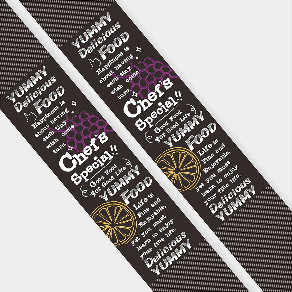 公版全彩餐盒腰封 H02-黑