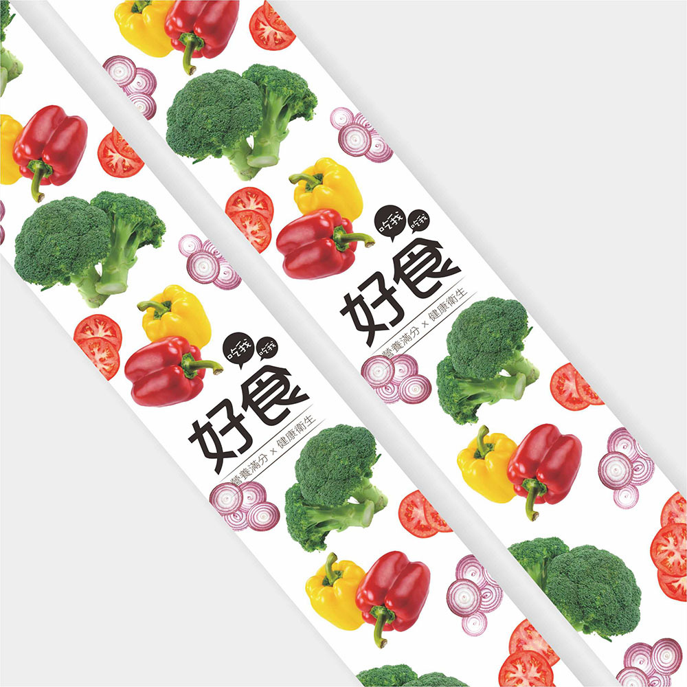 公版全彩餐盒腰封 H01-彩