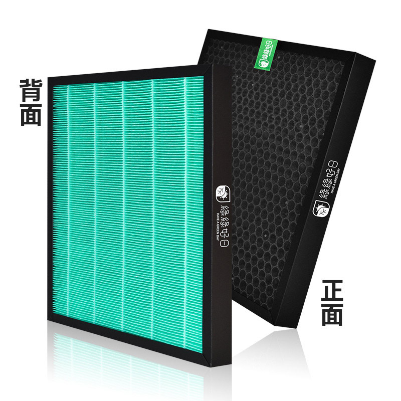 綠綠好日 適用 3M FA-T20AB【單入組】HEPA抗菌濾芯 複合 顆粒活性碳