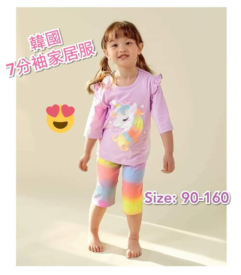 (現貨) LBK-2537 韓國7分袖家居服🥰