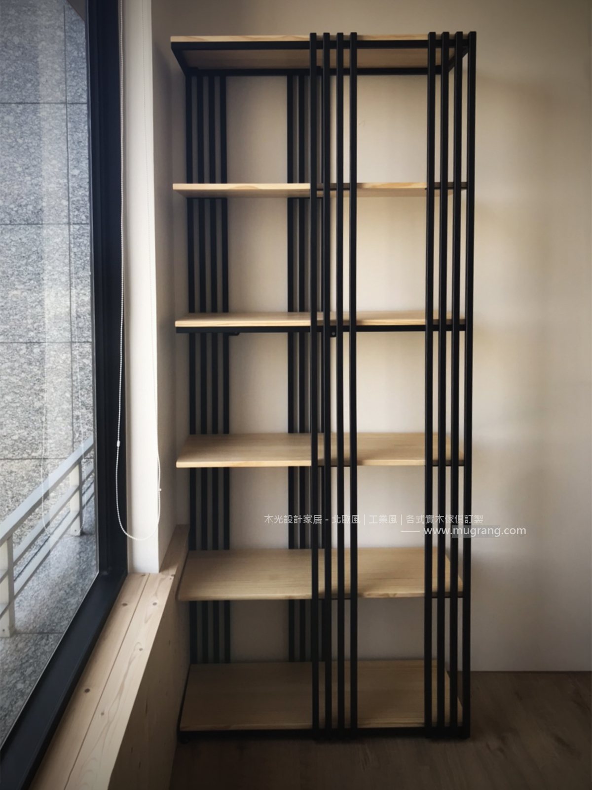 靜謐格欄實木置物層架(可訂製)