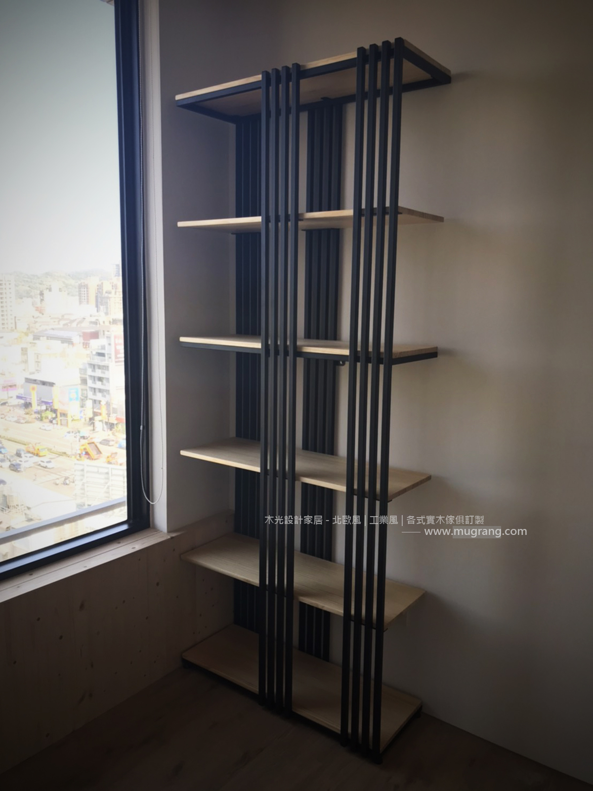 靜謐格欄實木置物層架(可訂製)