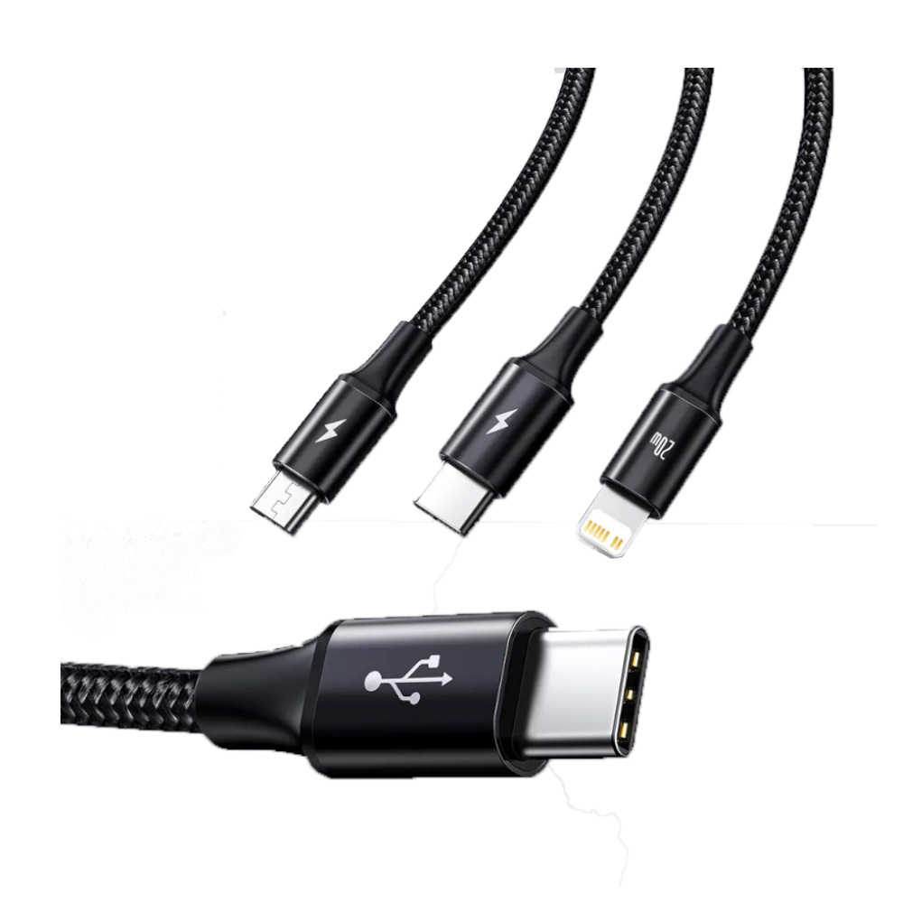 倍思極速系列一拖三快充數據線(1.5米)