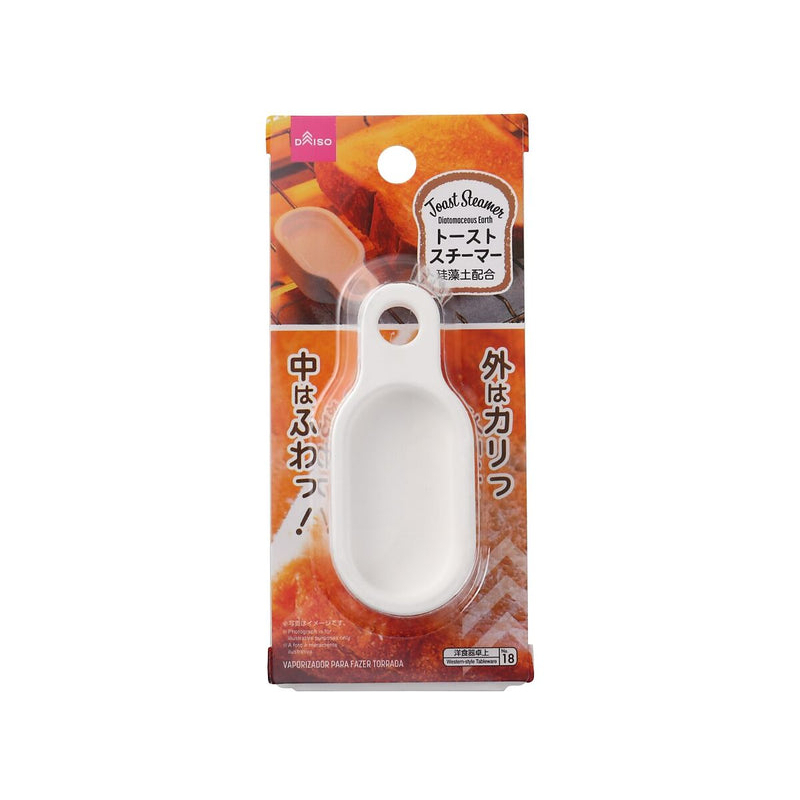 烤麵包蒸氣加濕塊