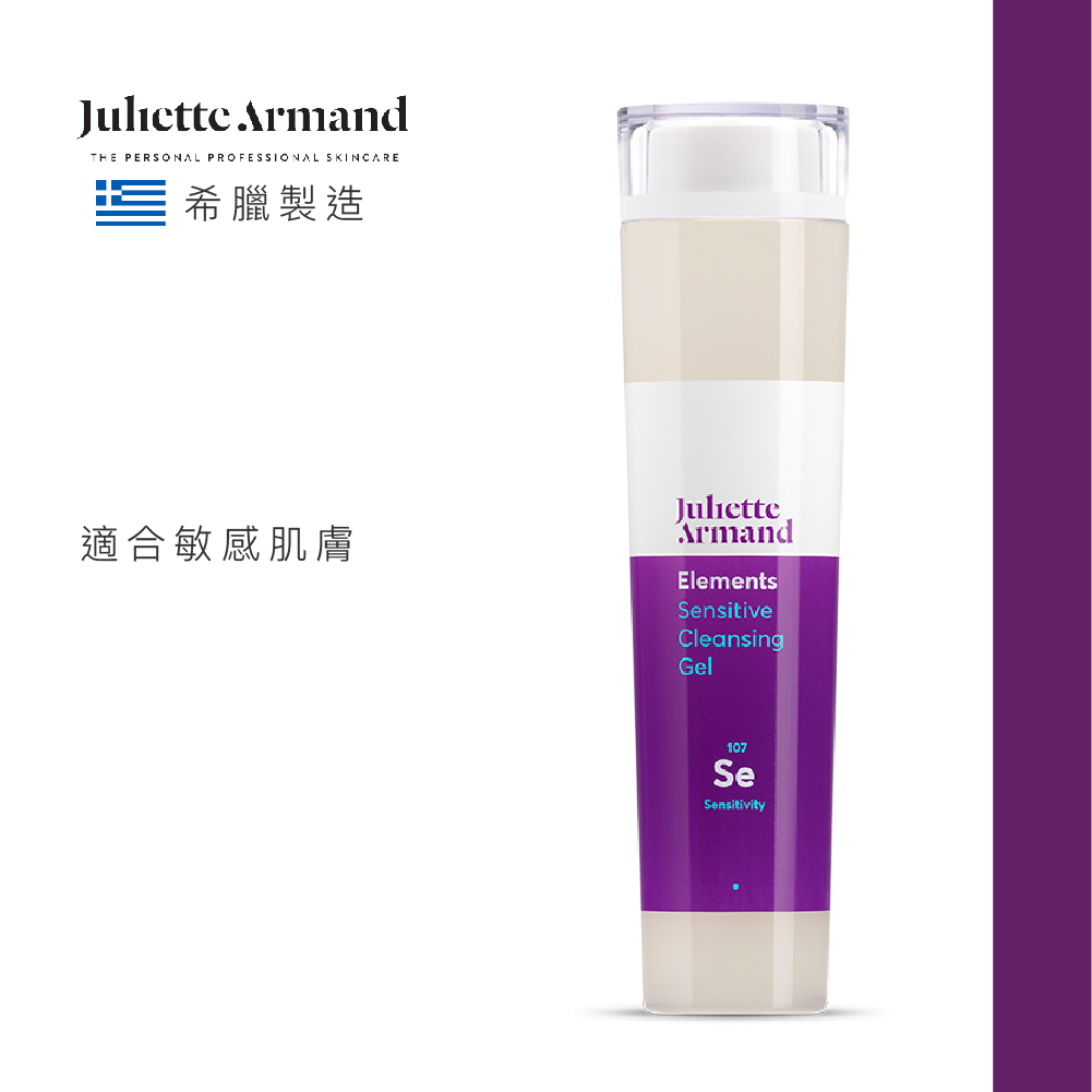 Juliette Armand 敏感潔面啫喱 210ml