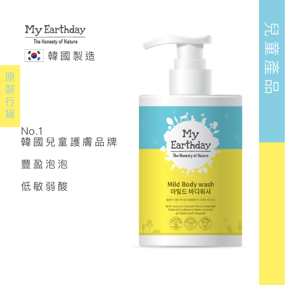 My Earthday 溫和護膚沐浴露 300ml