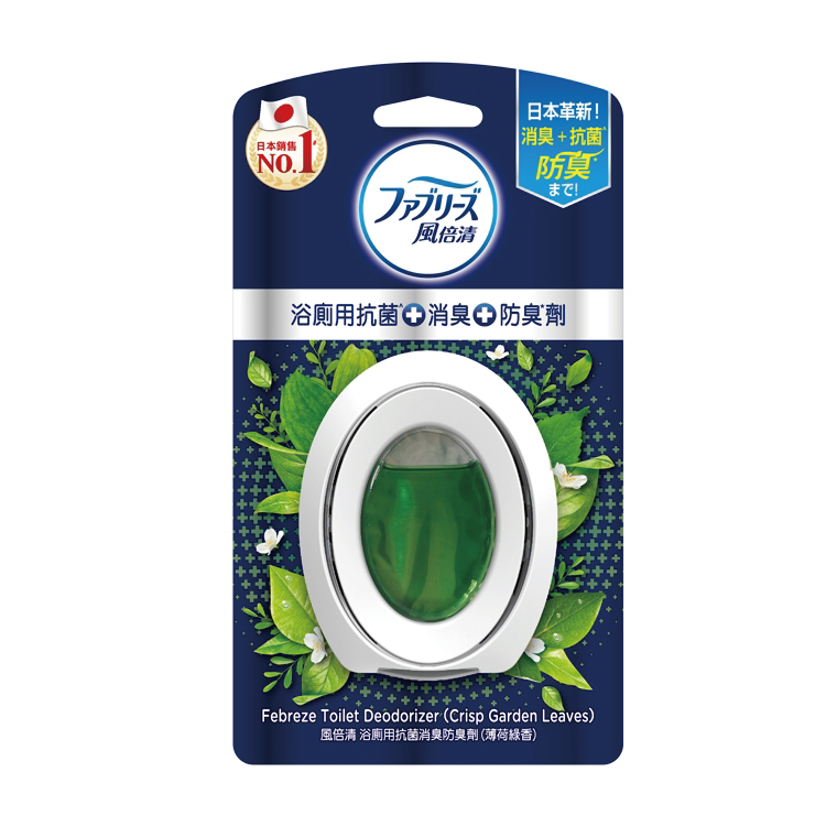 【風倍清】浴廁用抗菌消臭防臭劑(薄荷綠香)6ml*1入裝