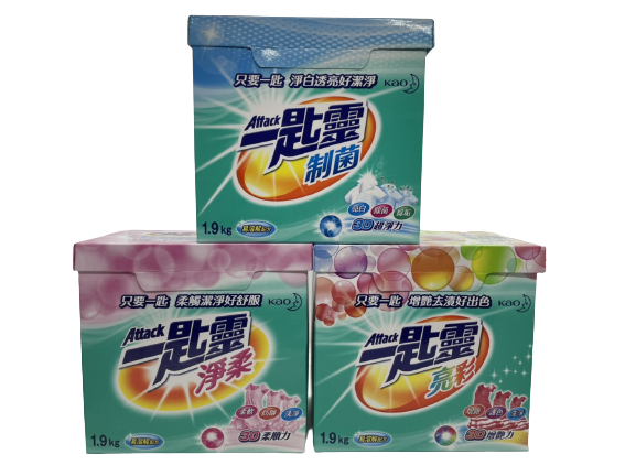 【一匙靈】超濃縮洗衣粉1.9公斤(3種功效)