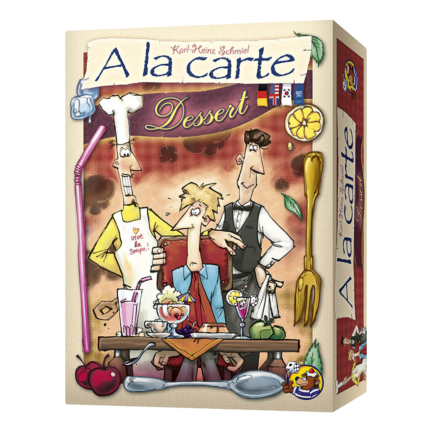 妙廚上菜 點心時刻擴充