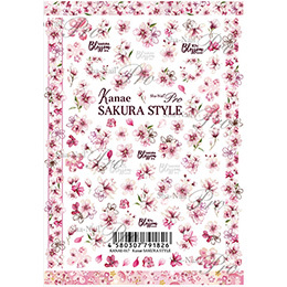 Sha-Nail Pro - KANAE-017