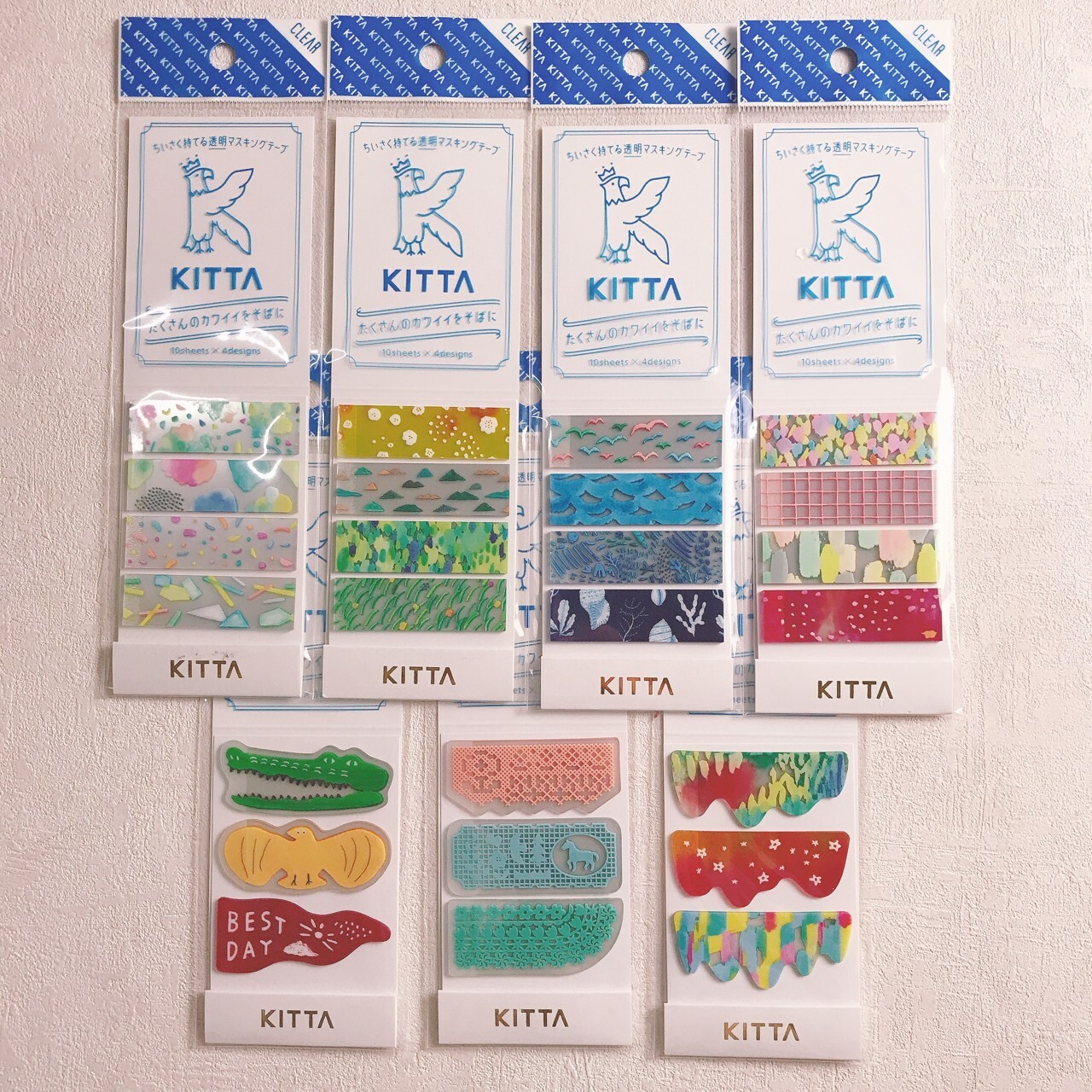 KITTA｜隨身攜帶型和紙膠帶 PET款