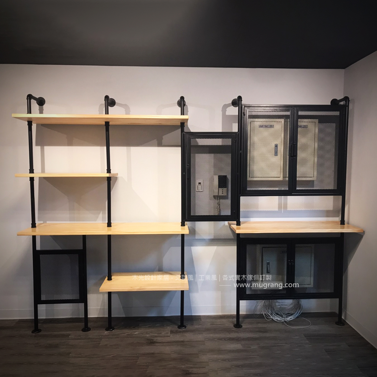 LOFT水管鎖牆實木多層架