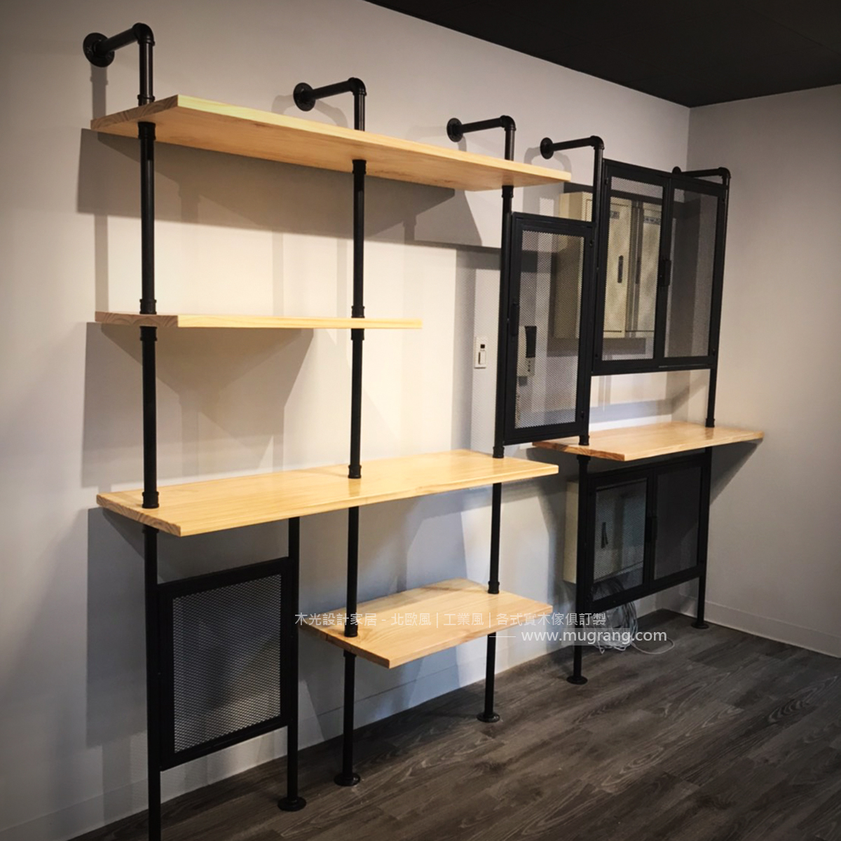 LOFT水管鎖牆實木多層架