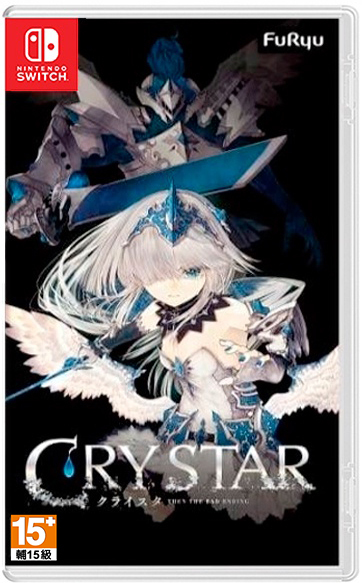 NS 慟哭之星 中文版