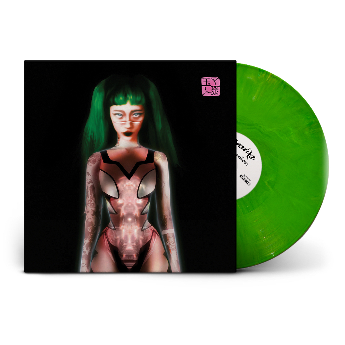 yeule《Glitch Princess》（限量綠膠LP + MP3下載碼）