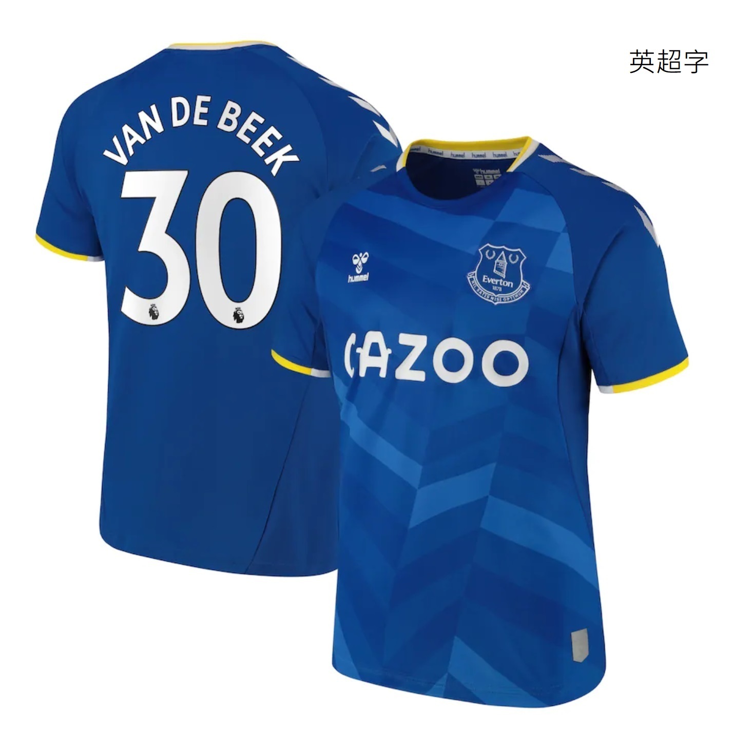 21-22愛華頓主場球衣