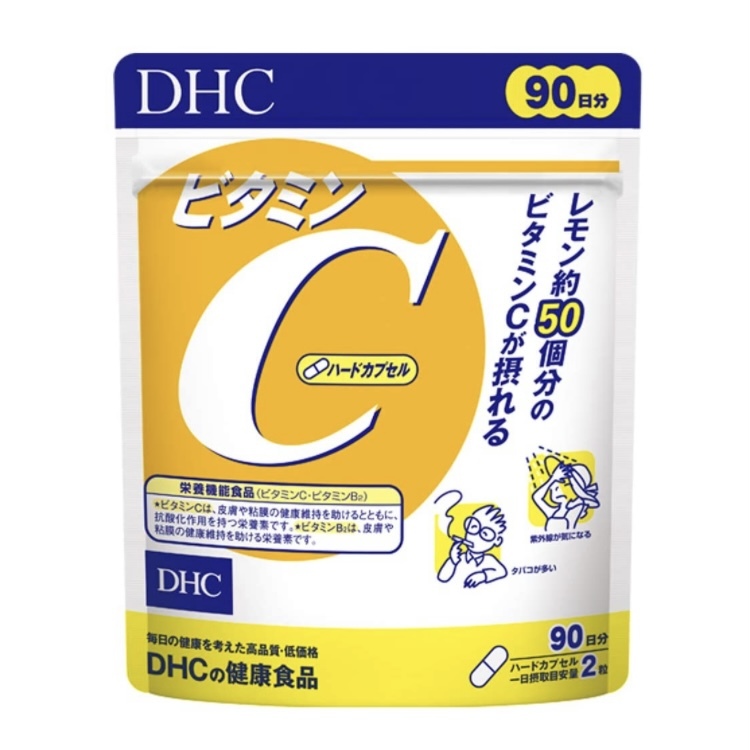 DHC Vitamin C 維他命C 90日