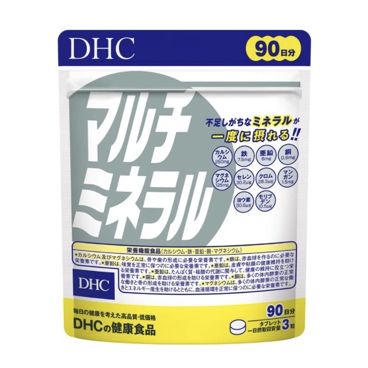 DHC Multi Mineral 綜合礦物質 90日