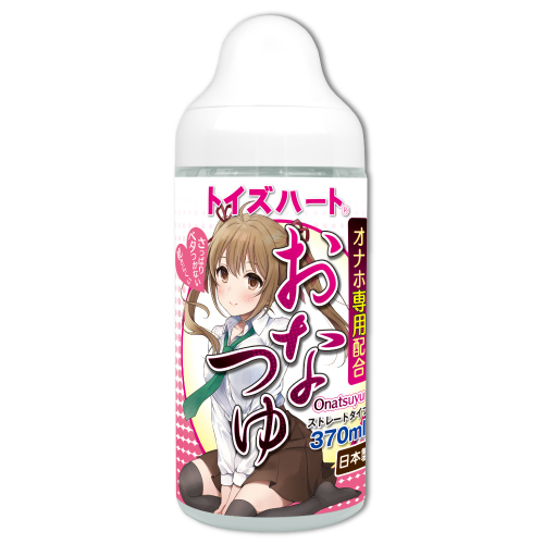 ToysHeart Onatsuyu 妹汁 名器專用水性潤滑液 370ml