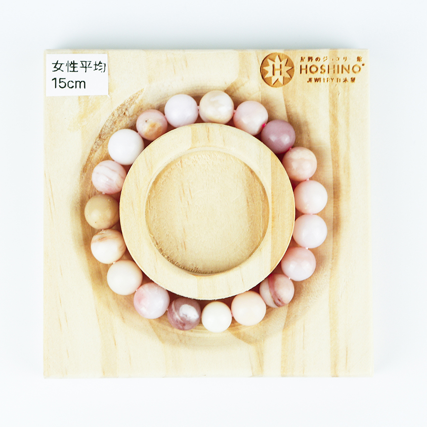 102102七輪調和手串/粉澳寶蛋白石/天然晶石/能量石/原生態/療癒