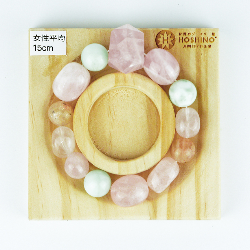 102103七輪調和手串/綠天使粉晶/天然晶石/能量石/原生態/療癒