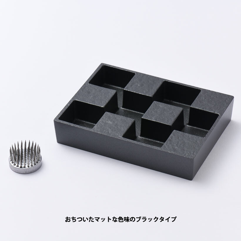 【銀雅堂】市松庭園花器-消炭