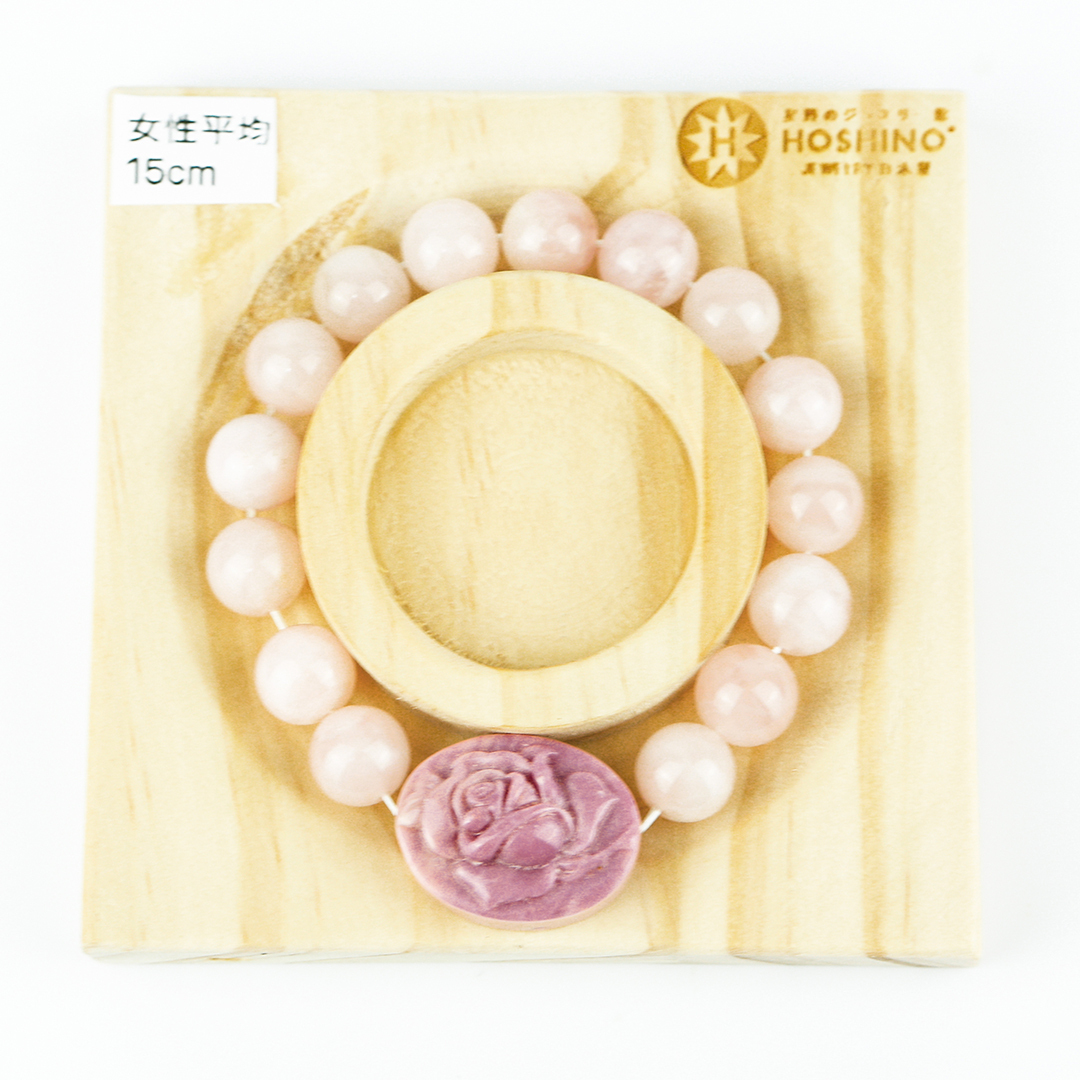 102111七輪調和手串/薔薇輝粉晶/天然晶石/能量石/原生態/療癒