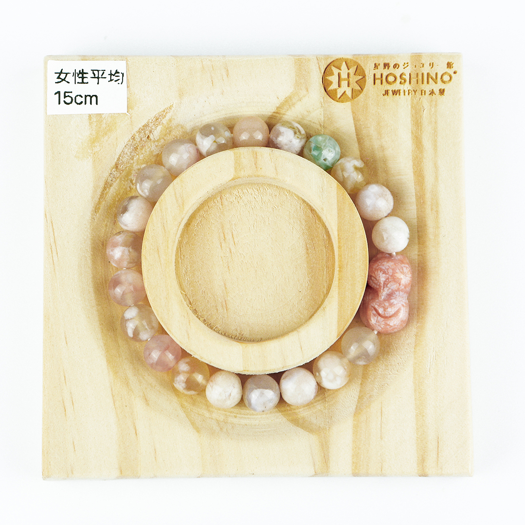 102119七輪調和手串/櫻花瑪瑙/天然晶石/能量石/原生態/療癒