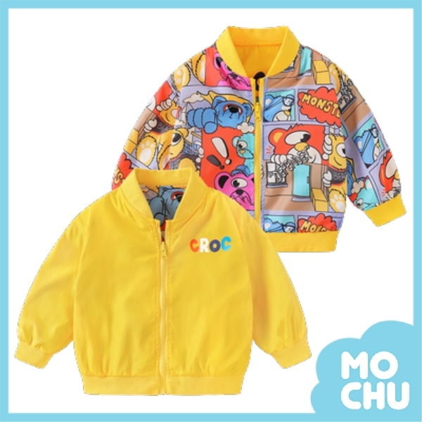 滿印休閒兩面穿外套