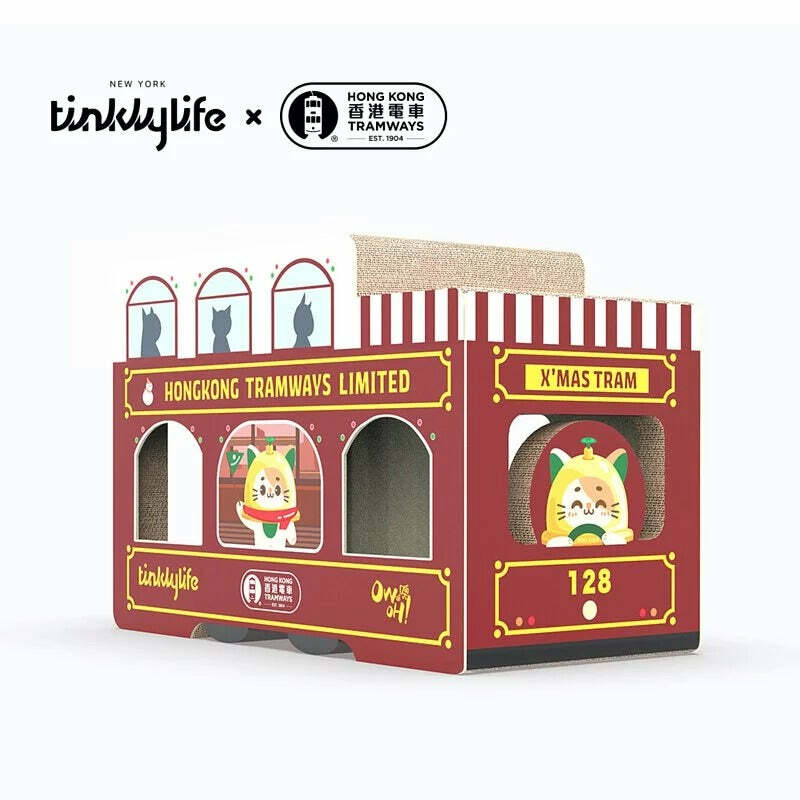 Tinklylife 貓窩貓抓板 (香港電車聯名款)