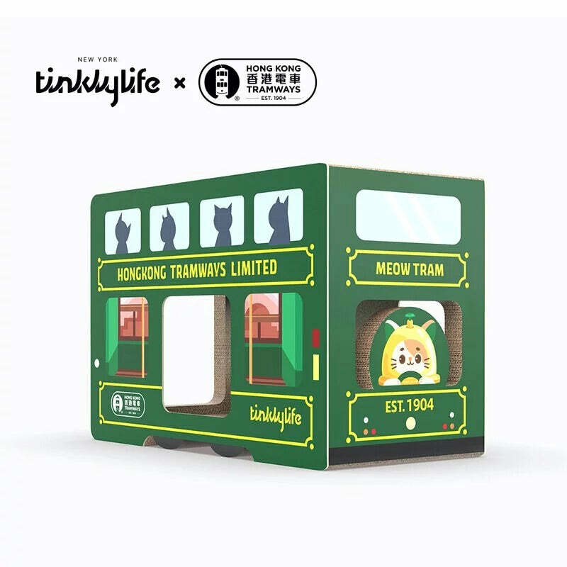 Tinklylife 貓窩貓抓板 (香港電車聯名款)