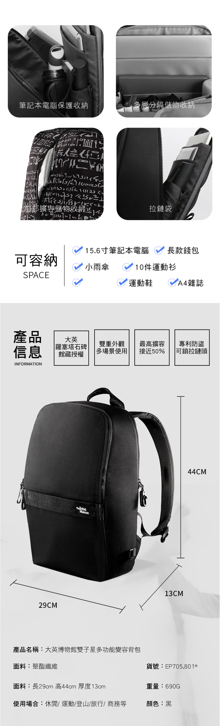 専用絶対的厳守♥最新Radyバニティバッグ 黒と白２点セット新品未使用未開封 Coboca+合皮ネコ窓チャーム付ミニデイパック : AXCIS - 通販