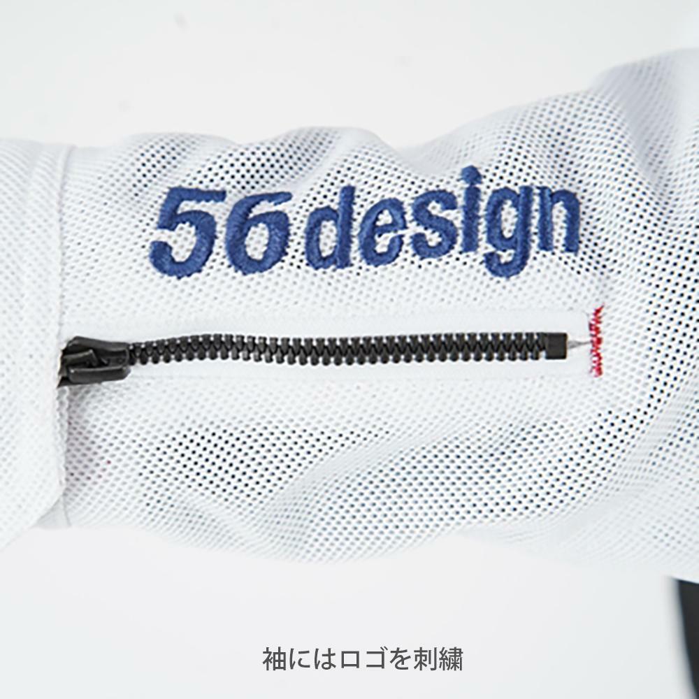 56DESIGN x KUSHITANI Cafe Latte Mesh Parka KF2，夏季透氣外套