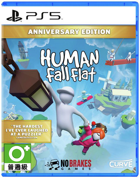 PS5 人類 跌落夢境 周年紀念中文版