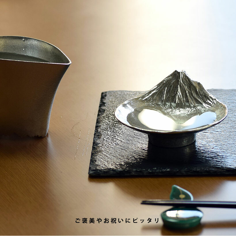 喝日本清酒的錫製杯子