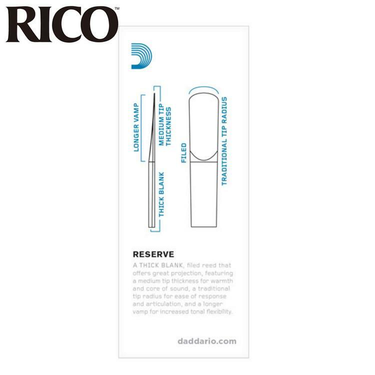 DER05 低音豎笛竹片 美國 RICO Reserve Bass Clarinet 低音單簧管 竹片