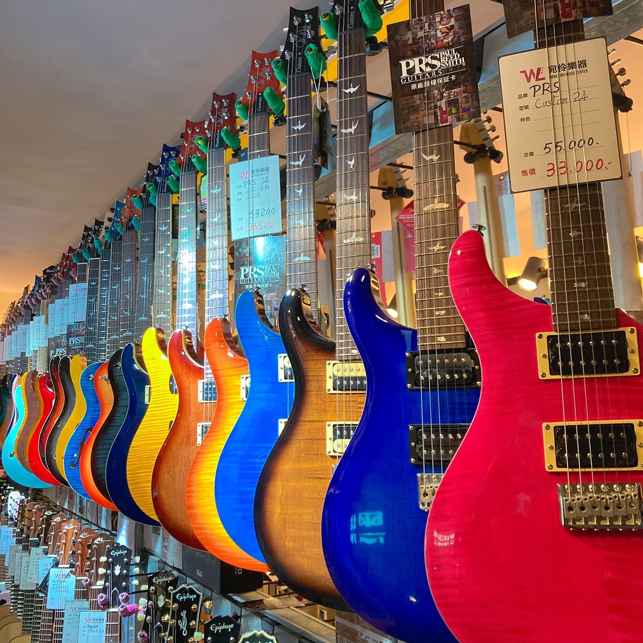 PRS SE Custom 24 Paul's Guitar 電吉他公司貨【宛伶樂器】