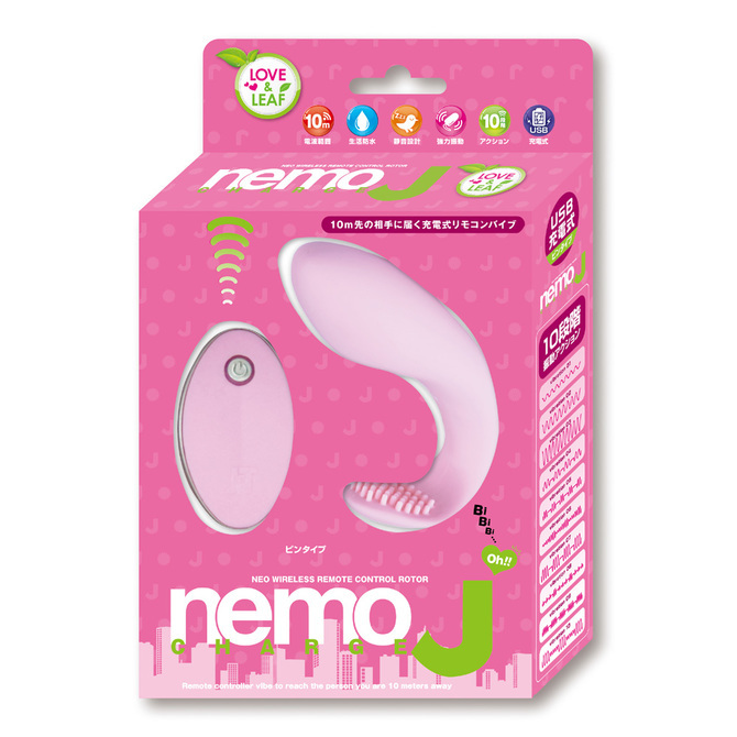 Nemo J Love & Leaf 遙控震蛋 USB充電 粉紅色
