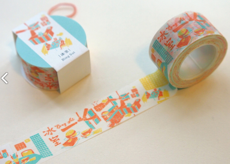 DITTO DITTO 香港系列紙膠帶 - 冰室