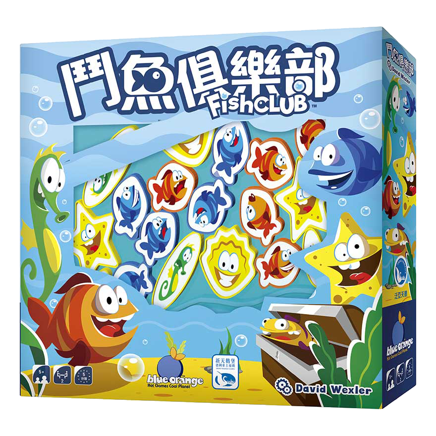 鬥魚俱樂部
