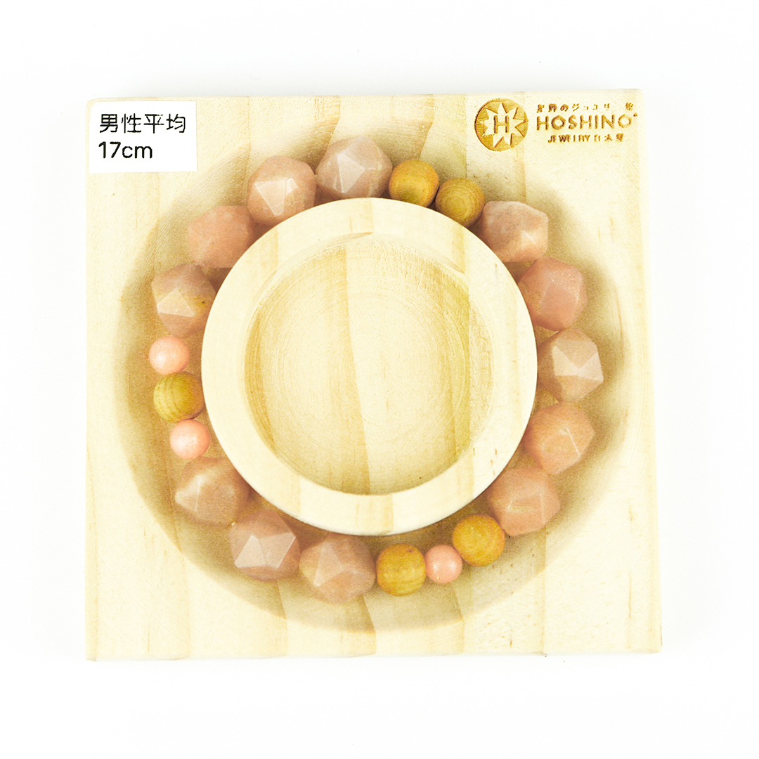 102132七輪調和手串/橙月光檜木/天然晶石/能量石/原生態/療癒
