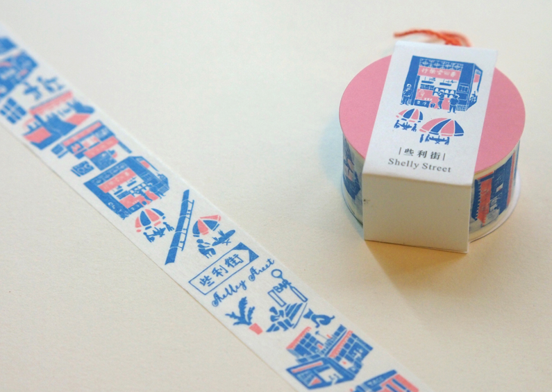 DITTO DITTO 香港系列紙膠帶 - 些利街