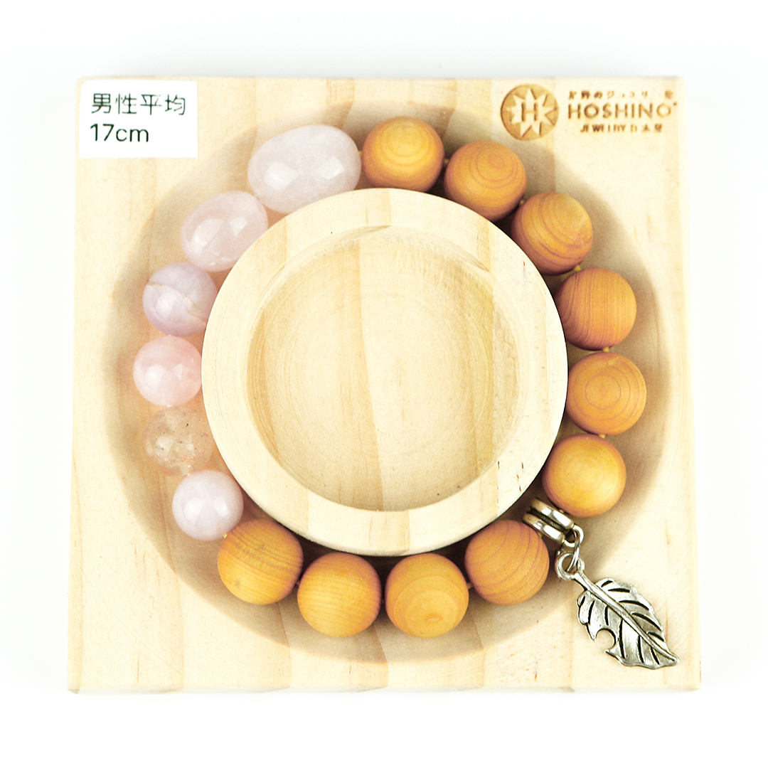 102151七輪調和手串/阿魯沙水晶/天然晶石/能量石/原生態/療癒